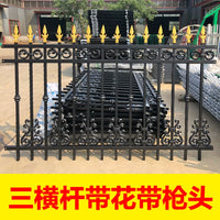 Hot-Dip Galvanized Steel Balcony Railing Outdoor Fence Aluminum Art Villa Courtyard Gate