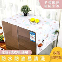 Refrigerator Dust Cover Top Cloth for Single/Double Door Fridges, Microwave, Oven, Washing Machine