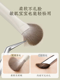 Ouyizi Half-Fan Nose Contour Brush Set for Shading, Highlighting, and Blending