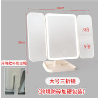 LED Makeup Mirror with Light Smart Charging Foldable Rotating Fill Light Dressing Table Mirror
