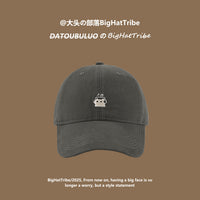 Deepened Baseball Cap for Large Heads, Wide Brim, Embroidered, Korean Style, Unisex