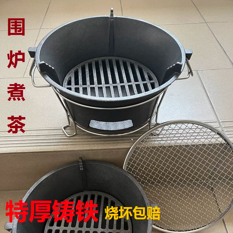 Korean Style Cast Iron BBQ Grill and Heater with Legs, Anti-Scald, for Charcoal, Wood, Alcohol, Tea