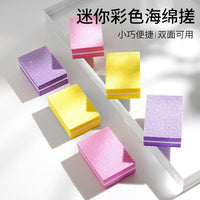 Mini Sponge Nail File Buffer Block for Manicure Pedicure Wearable Nails