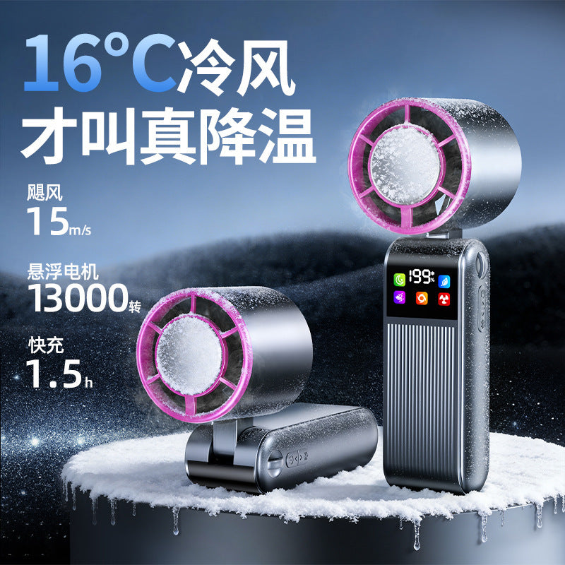 26 New Foldable USB Rechargeable Portable Handheld Cooling Fan with Ice Compress Function for Outdoor Use