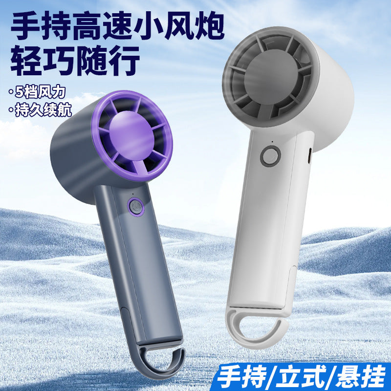 Portable USB Mini Fan with Stand, Handheld or Desktop, for Dorm, Office, Outdoor Use