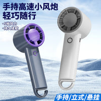 Portable USB Mini Fan with Stand, Handheld or Desktop, for Dorm, Office, Outdoor Use