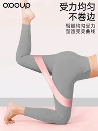 Yoga Resistance Bands for Glute and Leg Training, Natural Latex/Fabric Exercise Loops for Women