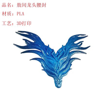 Ao Run Dragon King's Aunt Cosplay Costume Set for Kids with Wig and Horns