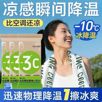 Cooling Relief Wipes with Mint for Sports and Refreshing Face and Neck