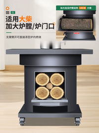 Aurora Wood Burning Stove for Indoor Outdoor Heating and Cooking