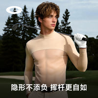 Golf UV Protection Ice Silk Arm Sleeves & Sun Protection Jacket for Outdoor Activities