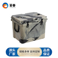 55L Portable Insulated Cooler Box for Outdoor Picnic Fishing and Camping