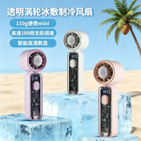2026 High-Speed Handheld Mini Fan with USB, Strong Airflow, Quiet Digital Display, Portable Cooling Fan