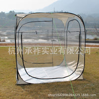 Pop-Up PVC Transparent Camping Tent for 2-4 People - Windproof Sunroom for Outdoor Relaxation