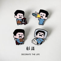 Lu Xun Cartoon Metal Brooch Pin for Bags and Apparel