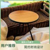 Portable Height-Adjustable Round Folding Camping Table for Outdoor and Indoor Use