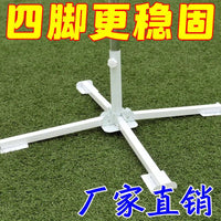 Universal Cross Base Umbrella Stand for Outdoor Market Stalls and Sun Shades