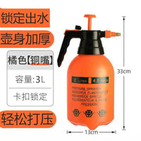 Pressurized Garden Spray Bottle for Watering and Disinfection