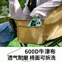 Foldable Moon Chair for Camping, Fishing, Beach, and Picnic - Portable Outdoor Stool