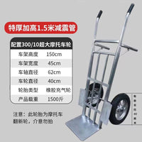 Heavy-Duty Shock-Absorbing Galvanized Steel Hand Truck for Construction Sites