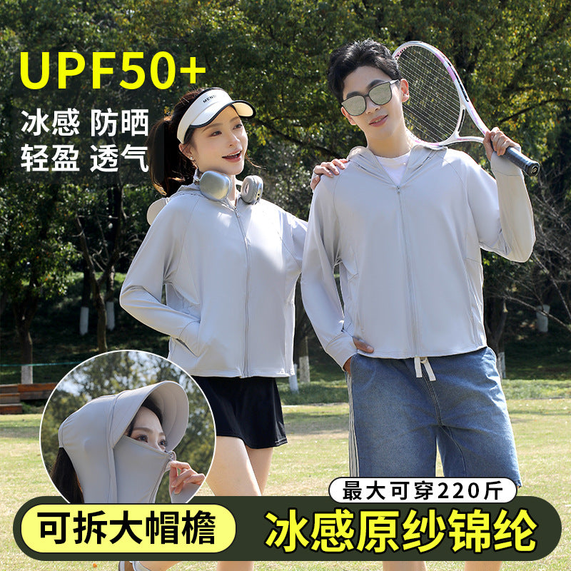 Unisex Outdoor Sun Protection Jacket Breathable Nylon Ice-Feel UV Resistant Loose Fit Plus Size