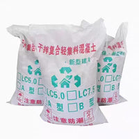 Lightweight Aggregate Concrete for Floor Leveling and Filling - LC5.0, LC7.5 High-Strength