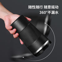 Silicone Insulated Coffee Mug for Car and Office, Portable Gift Cup with Logo Option