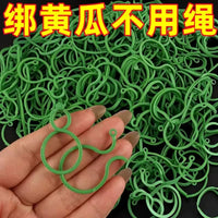 Cucumber Tomato Bean Vine Climbing Plant Support Clips for Garden Green Plants Vegetables