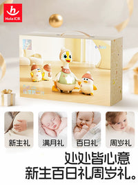 Huile Rocking Goose Baby Toy for Tummy Time and Crawling Practice, 0-6 Months Infant Gift