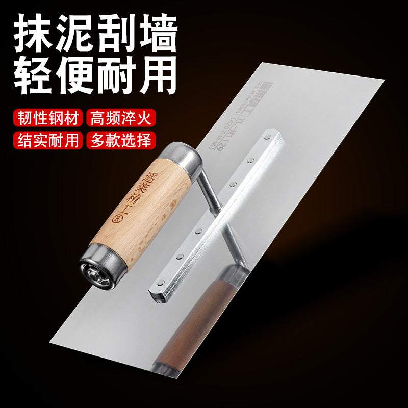 Stainless Steel Plastering Trowel Paint Scraper Finishing Cement Trowel Putty Knife Masonry Tool