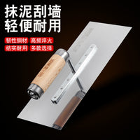 Stainless Steel Plastering Trowel Paint Scraper Finishing Cement Trowel Putty Knife Masonry Tool
