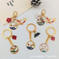 Lucky Koi Alloy Keychain Chinese Style Blessing Charm for Couples