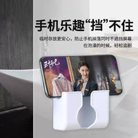 Wall-Mounted Remote Control and Phone Holder with Charging Port