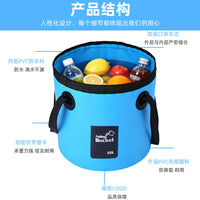 Portable PVC Folding Bucket for Outdoor Camping Fishing Car Washing Water Storage