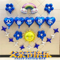 Father's Day Balloon Decoration Set for Parties and Gatherings