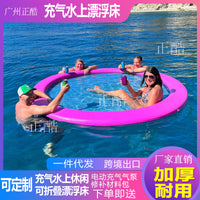 Inflatable Floating Platform for Outdoor Swimming and Relaxation