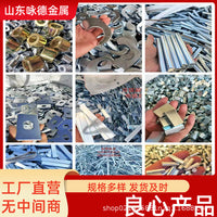 Solid Square Counterweight Iron Block for Sports Equipment