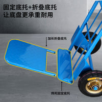 Foldable Hand Truck Dolly Cart with Telescopic Handle for Heavy Duty Moving