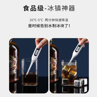 316 Stainless Steel Reusable Ice Cubes for Drinks, Whiskey, Beer, and Beverages