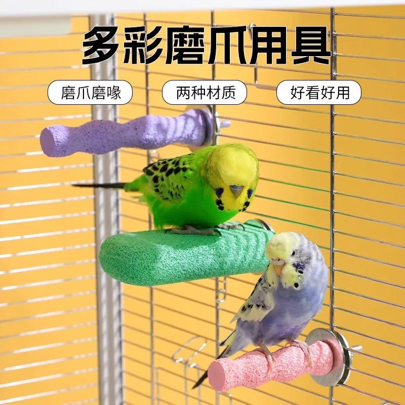 Bird Perch Grinding Stick for Parrots, Chew Toy and Beak Grinder, Cage Accessories