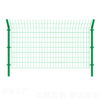 Outdoor Anti-Climb Iron Fence for Parks, Villas, and Schools
