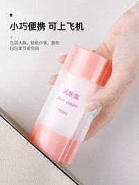 4-in-1 Travel Dispenser Bottle Set for Toiletries, Shampoo, and Cosmetics