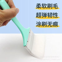 Water Silk Paint Brush with Plastic Handle for Water-Based Paints, Baking, and Wood Wax Oil