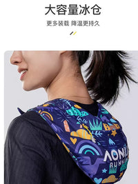 Aonijie Cooling Towel for Sports, Running, and Outdoor Activities