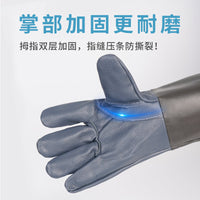 Professional Cowhide Gardening Gloves with Long Sleeves for Rose Pruning and Thorn Protection
