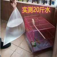 Disposable Pet Cage Tray Liners for Rabbits, Dogs, Birds, and Parrots