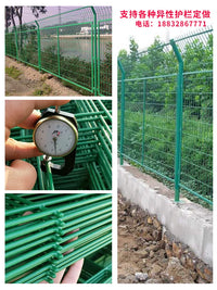 Double-Sided Wire Mesh Fence for Highway, Farm, Warehouse Security