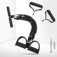 Pedal Resistance Band for Home Fitness, Abdominal Toning, Stretching, and Sit-up Assistance