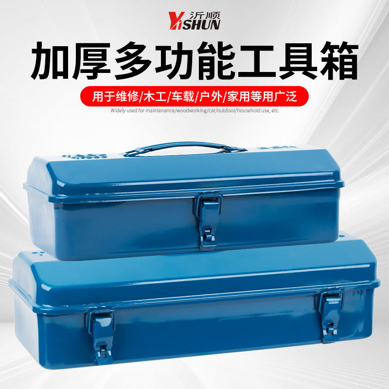 Heavy-Duty Metal Tool Box Industrial Grade Storage Organizer for Home and Auto Repair