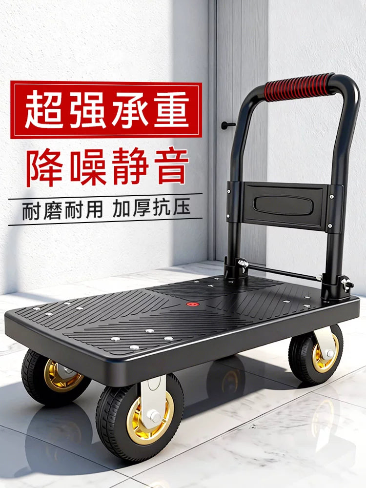 Foldable Platform Cart with Silent TPR Wheels for Home, Office, and Warehouse Use